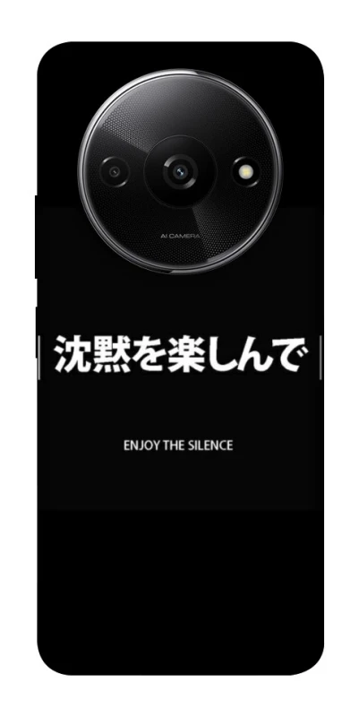 Чехол на Xiaomi Redmi A3 Japanese Silence фото 1 из 1