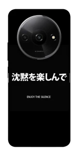 Чехол на Xiaomi Redmi A3 Japanese Silence фото 1 из 1