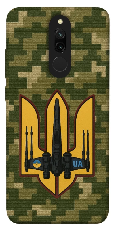 Чехол на Xiaomi Redmi 8 ВВС фото 1 из 1