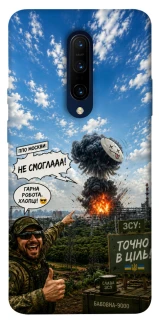 Чехол на OnePlus 7 Pro Moscow never sleeps ver.5 фото 1 из 1