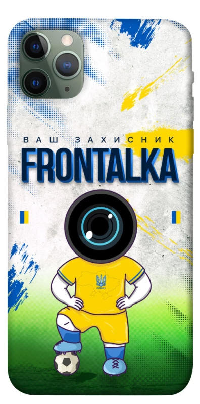 Чехол на Apple iPhone 11 Pro Max (6.5") Фронталка №99 фото 1 из 1