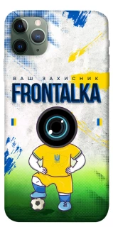 Чехол на Apple iPhone 11 Pro Max (6.5") Фронталка №99 фото 1 из 1