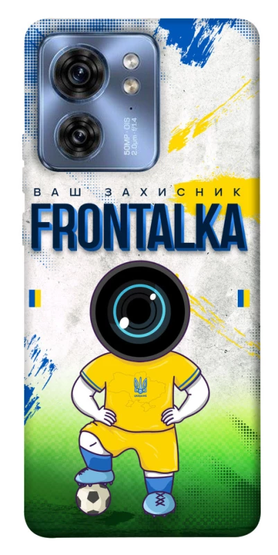 Чохол на Motorola Edge 40 Фронталка №99 фото 1 з 1