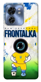 Чохол на Motorola Edge 40 Фронталка №99 фото 1 з 1