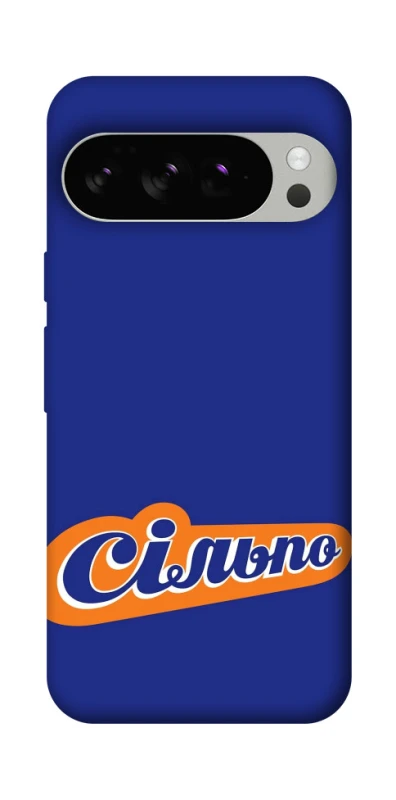 Чохол на Google Pixel 10 Pro Сільпо фото 1 з 1