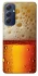 Чохол на Samsung Galaxy M54 5G Beer Style фото 1 з 1