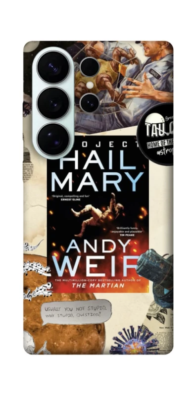Чехол на Samsung Galaxy S26 Pro Project Hail Mary ver.2 фото 1 из 1