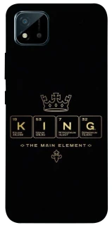 Чехол на Realme C20 King ver.1 фото 1 Чехол на Realme C20 King ver.1 фото 1 из 1