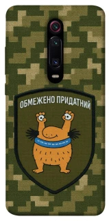 Чохол на Xiaomi Redmi K20 / K20 Pro / Mi9T / Mi9T Pro Обмежено придатний фото 1 з 1