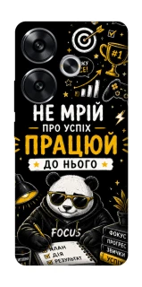 Чохол на Xiaomi Poco F6 Успіх фото 1 з 1