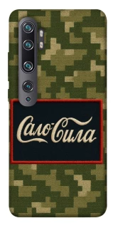 Чехол на Xiaomi Mi Note 10 / Note 10 Pro / Mi CC9 Pro Сало Сила фото 1 из 1