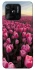 Чохол на Xiaomi Redmi 10C Spring Awakening фото 1 з 1