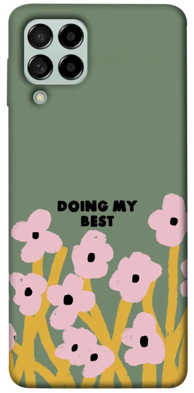 Чехол на Samsung Galaxy M53 5G Doing my best фото 1 из 1