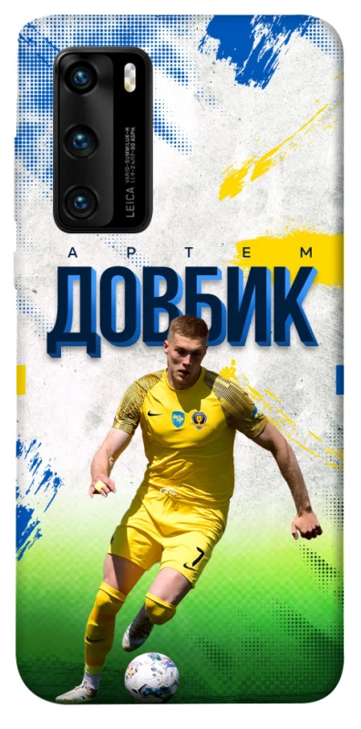 Чехол на Huawei P40 Довбик №11 фото 1 из 1