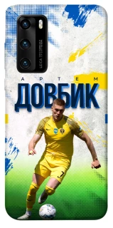 Чехол на Huawei P40 Довбик №11 фото 1 из 1