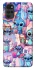 Чехол на Motorola Moto G22 Stitch ver.25 фото 1 из 1