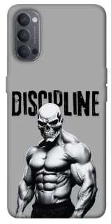 Чохол на Oppo Reno 4 Discipline v1 фото 1 з 1