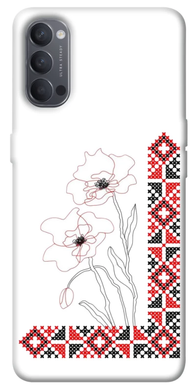Чохол на Oppo Reno 4 Вишиванка на смартфон фото 1 з 1