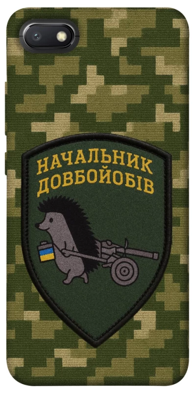 Чохол на Xiaomi Redmi 6A Начальник фото 1 з 1