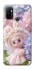 Чохол на Oppo A53 / A32 / A33 Labubu & Flowers ver.1 фото 1 з 1
