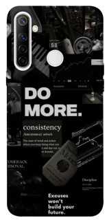 Чехол на Realme 6i Do more фото 1 из 1