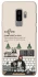 Чохол на Samsung Galaxy S9+ Kaw-fee фото 1 з 1