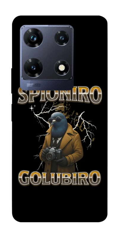 Чохол на Infinix Note 30 Pro Spioniro Golubiro фото 1 з 1