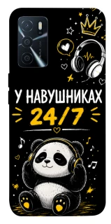 Чехол на Oppo A16s / A16 У навушниках 24/7 фото 1 из 1