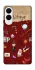 Чехол на Samsung Galaxy S25 Edge Harry Potter V24 фото 1 из 1