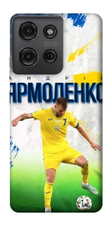 Чехол на Motorola Moto G75 Ярмоленко №7 фото 1 из 1