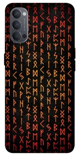 Чехол на Oppo Reno 4 Руны фото 1 из 1