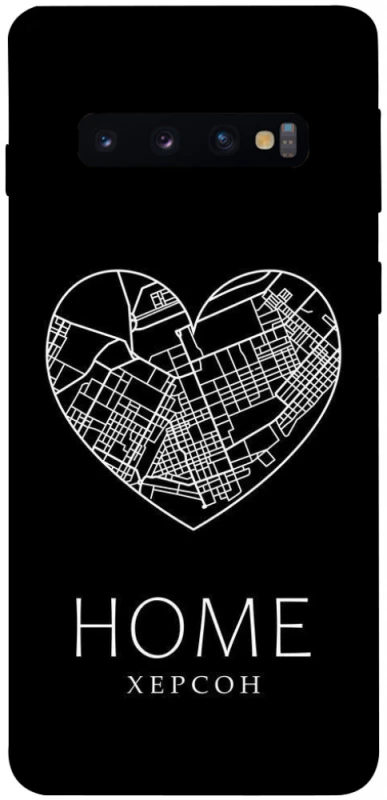 Чохол на Samsung Galaxy S10 Херсон Home фото 1 з 1