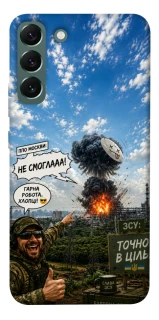Чехол на Samsung Galaxy S22+ Moscow never sleeps ver.5 фото 1 из 1