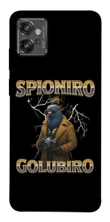 Чохол на Motorola Moto G32 Spioniro Golubiro фото 1 з 1