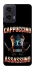 Чохол на Motorola Moto G35 Cappuccino Assassino фото 1 з 1