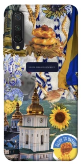 Чохол на Xiaomi Mi CC9 / Mi 9 Lite Ukraine style ver.5 фото 1 з 1