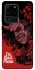 Чехол на Samsung Galaxy S20 Ultra The Black Phone фото 1 из 1