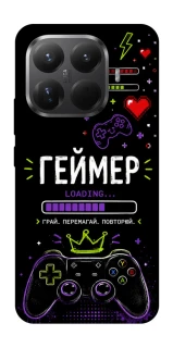 Чехол на Xiaomi 15T Pro Геймер фото 1 из 1