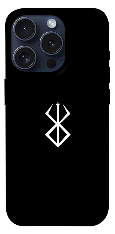 Чехол на Apple iPhone 15 Pro (6.1") Метка Берсерка фото 1 из 1