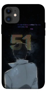 Чохол на Apple iPhone 11 (6.1") Omniscient Reader's v5 фото 1 з 1