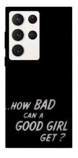 Чохол на Samsung Galaxy S23 Ultra How bad? фото 1 з 1