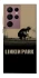 Чохол на Samsung Galaxy S22 Ultra Linkin Park logo ver.3 фото 1 Чохол на Samsung Galaxy S22 Ultra Linkin Park logo ver.3 фото 1 з 1