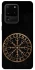 Чохол на Samsung Galaxy S20 Ultra Рунічне коло v2 фото 1 з 1