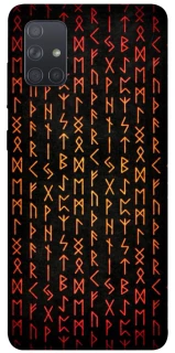 Чохол на Samsung Galaxy A71 Руни фото 1 з 1