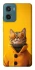 Чехол на Motorola Moto G06 Yellow Glasses фото 1 из 1