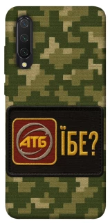 Чохол на Xiaomi Mi CC9 / Mi 9 Lite Абб фото 1 з 1