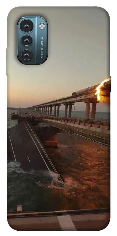 Чехол на Nokia G21 Крымский мост устал фото 1 из 1