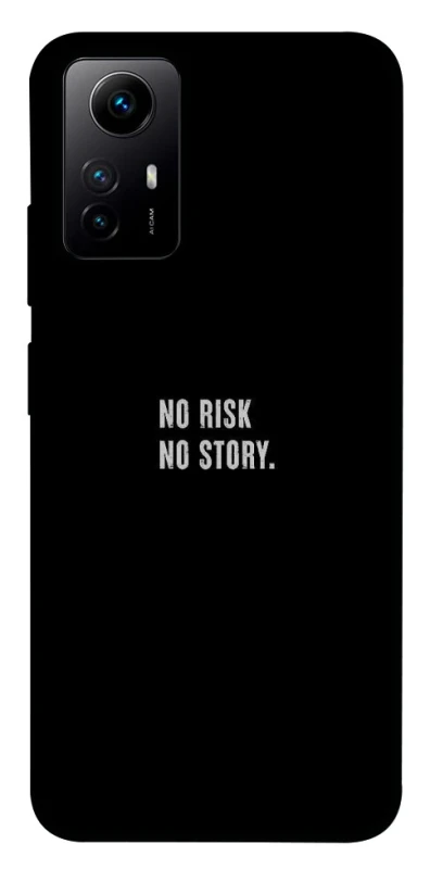 Чохол на Xiaomi Redmi Note 12S No risk фото 1 з 1