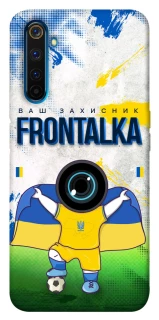 Чохол на Realme 6 Pro Фронталка №99 v2 фото 1 з 1