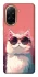 Чохол на Xiaomi Redmi A5 (Europe version) Сat with glasses фото 1 з 1